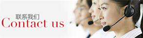 內(nèi)頁banner